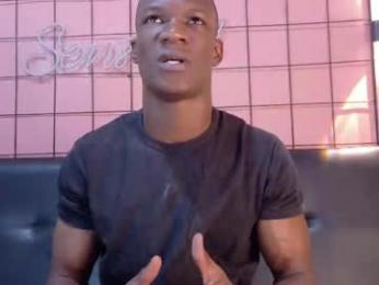 martin_killer webcam model stream image