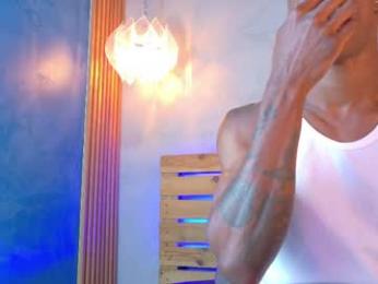 martin_killer webcam model stream image