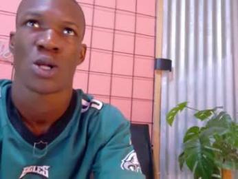 martin_killer webcam model stream image