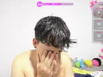 desire_ecstasy2 webcam chaturbate model stream image