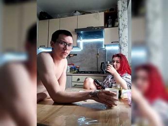 EmmaMiler webcam model stream image