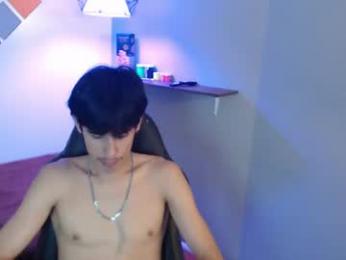 wayath webcam model stream image