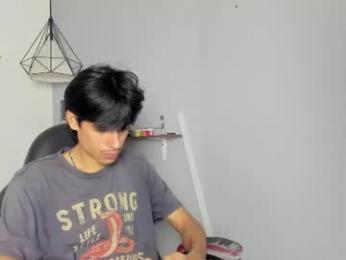 wayath webcam model stream image