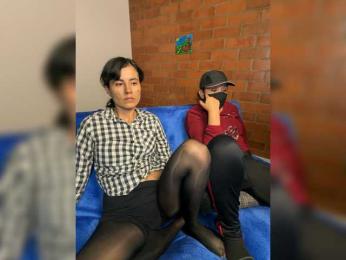 katiae webcam model stream image