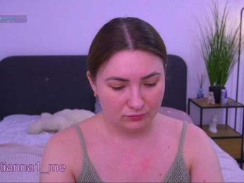Diana_Ocean webcam model stream image
