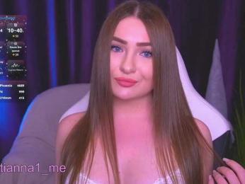 Diana_Ocean webcam model stream image