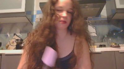 Anankka webcam model stream image