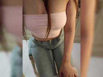 GTword webcam model stream image