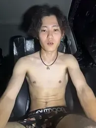 chiba_chan webcam stripchat model stream image