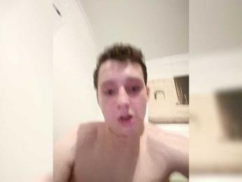 Terry webcam model stream image