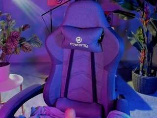 dianarayy webcam model stream image