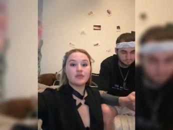 Foxirox webcam model stream image