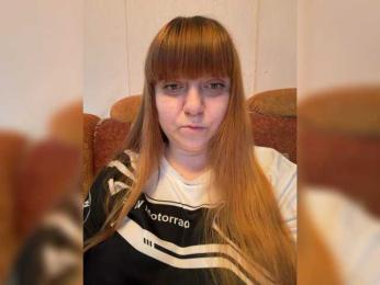 MilfaSguirt webcam bongacams model stream image