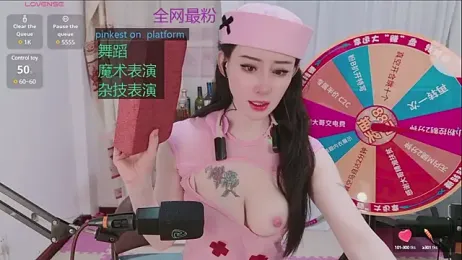 Luck_Lili_ webcam model stream image