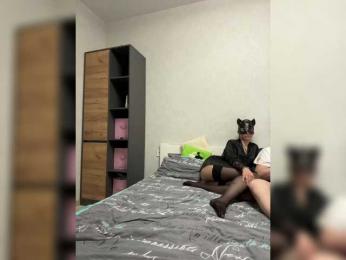 SexyMilf23 webcam bongacams model stream image