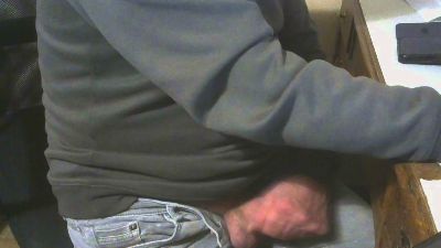 bichke webcam model stream image