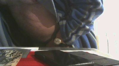 bichke webcam model stream image