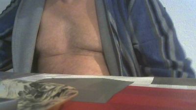 bichke webcam model stream image