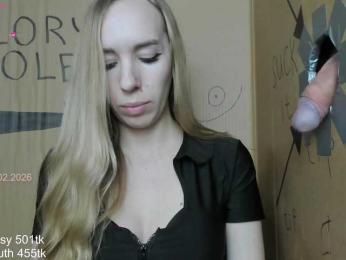 PetrovaAnn webcam bongacams model stream image