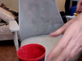 roaringkitty webcam model stream image