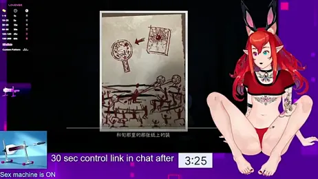 NikkoTyan webcam model stream image