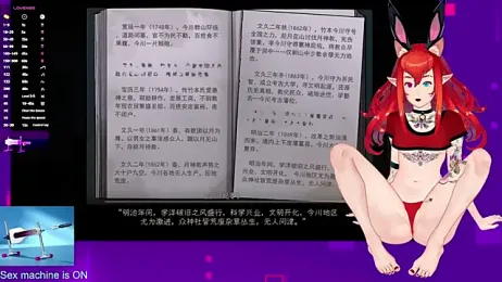 NikkoTyan webcam model stream image