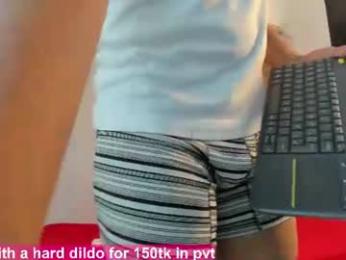 couple_hotfox webcam model stream image