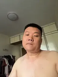 nanshe-000 webcam model stream image