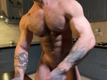 alan_week webcam model stream image