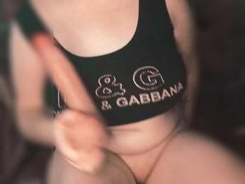SweetPiggy webcam model stream image