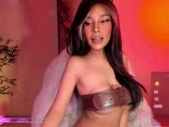 rival_of_wives webcam model stream image