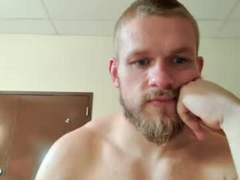 jax_boone webcam model stream image