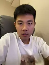 FF-520 webcam model stream image