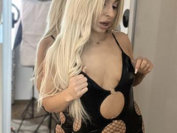 HerraStar webcam model stream image