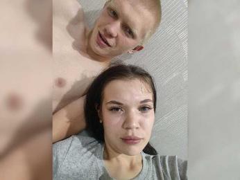 Tediiii webcam model stream image