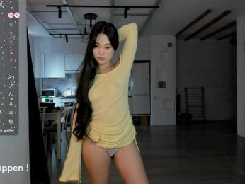 seeyoumin webcam bongacams model stream image