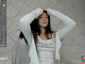 seeyoumin webcam bongacams model stream image