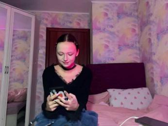 Yumiku webcam bongacams model stream image