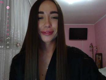 EasyVibe webcam model stream image