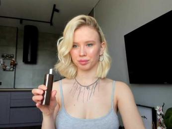 Sunlovv webcam model stream image