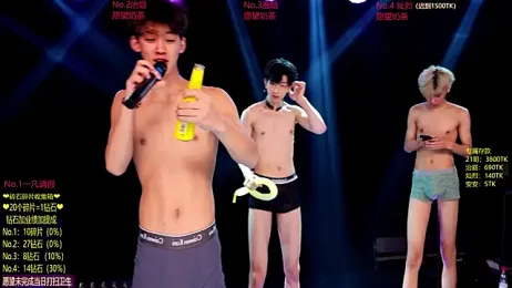 Exo-cbo webcam stripchat model stream image