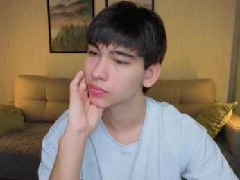 chem1ko webcam model stream image