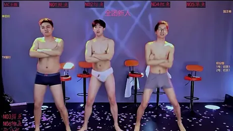 Spirit-0001 webcam stripchat model stream image