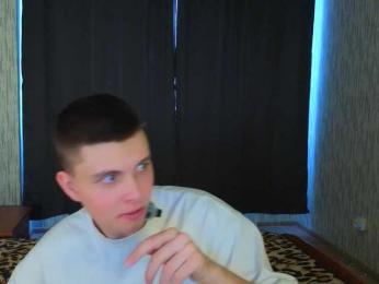 DenisSofia webcam model stream image