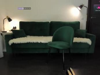 intrigueeme webcam model stream image