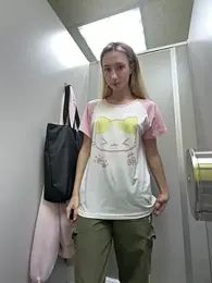 Lia-see-ya webcam model stream image