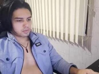 liamrides webcam model stream image