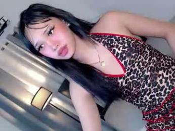 naughty_cutiepie webcam chaturbate model stream image