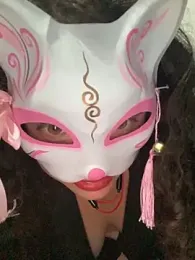 Lucy_YupiSweet webcam model stream image