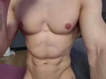 benjaminbond webcam model stream image